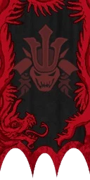 The Nefariouz Nemesis